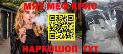 apvp Кунгур