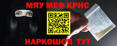 стаф Кулебаки
