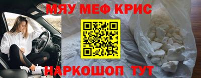 стаф Кулебаки
