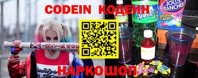 apvp Кунгур