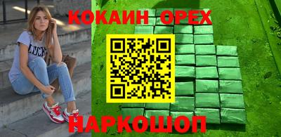 стаф Кулебаки