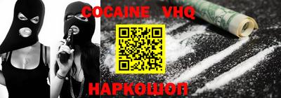 стаф Кулебаки