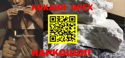 каннабис Кумертау