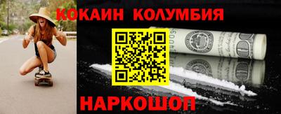 стаф Кулебаки