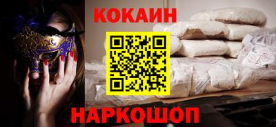 каннабис Кумертау