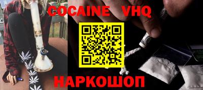 apvp Кунгур