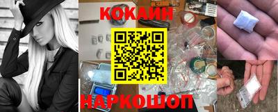apvp Кунгур