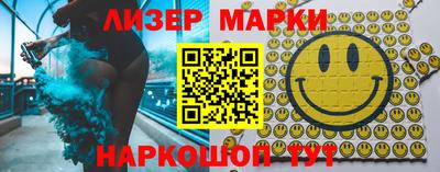 каннабис Кумертау
