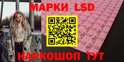 каннабис Кумертау