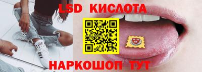 apvp Кунгур