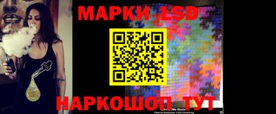 apvp Кунгур