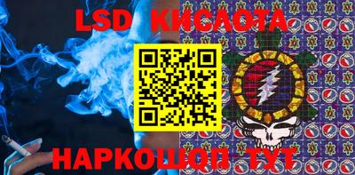 стаф Кулебаки
