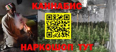 стаф Кулебаки
