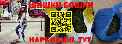 стаф Кулебаки