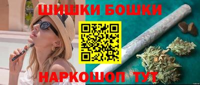 каннабис Кумертау