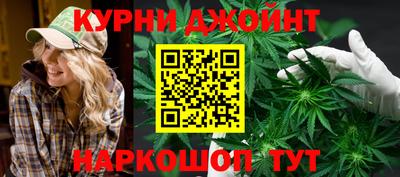стаф Кулебаки