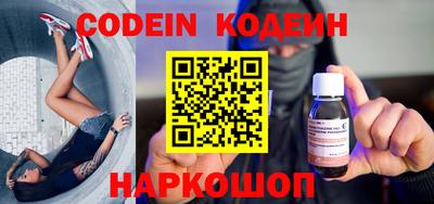каннабис Кумертау