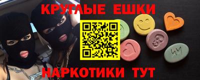 apvp Кунгур