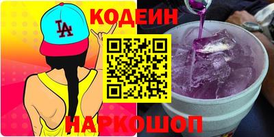 apvp Кунгур