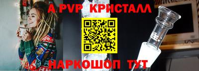 каннабис Кумертау