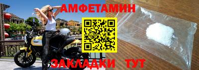 стаф Кулебаки