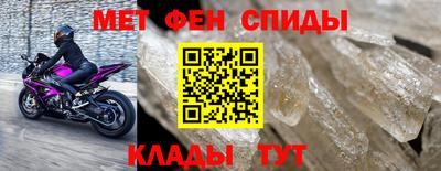 стаф Кулебаки