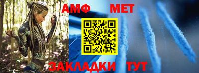 apvp Кунгур