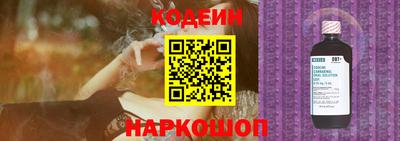 стаф Кулебаки