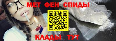 стаф Кулебаки