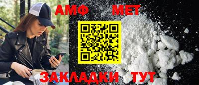 apvp Кунгур