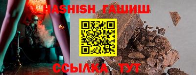 стаф Кулебаки