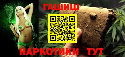 стаф Кулебаки