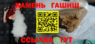 apvp Кунгур