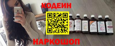 apvp Кунгур
