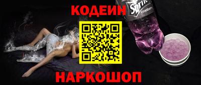 apvp Кунгур