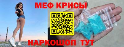 каннабис Кумертау